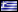 Homepage in Greek